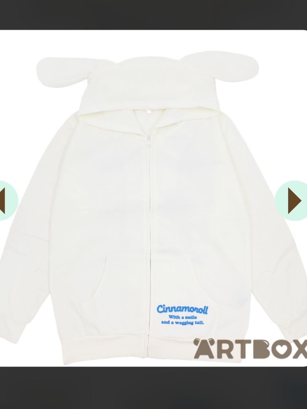 Sanrio Cinnamoroll White Hoodie and Sweatpants with Blue and Pink Print